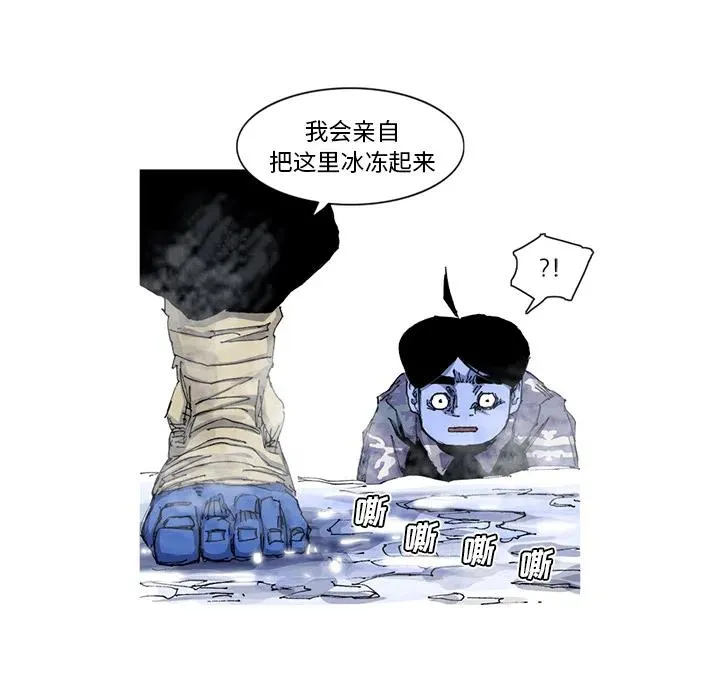 35 第86页