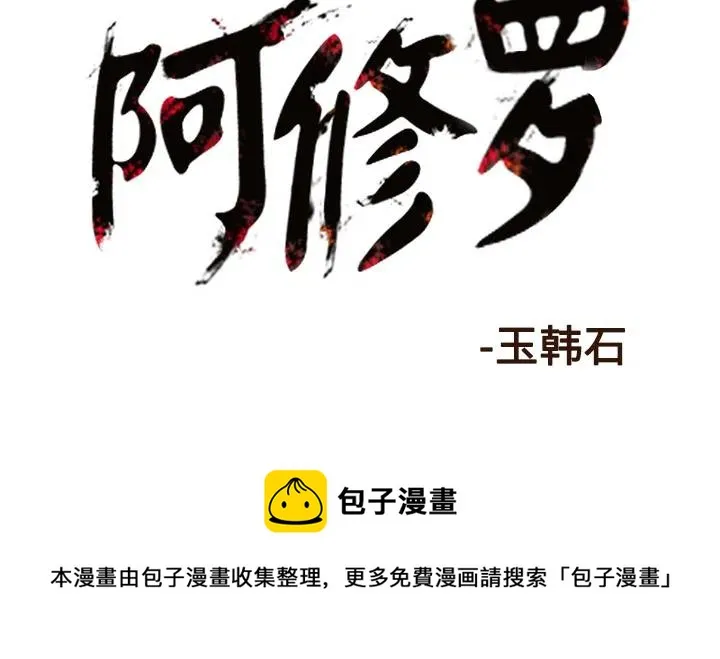 35 第89页