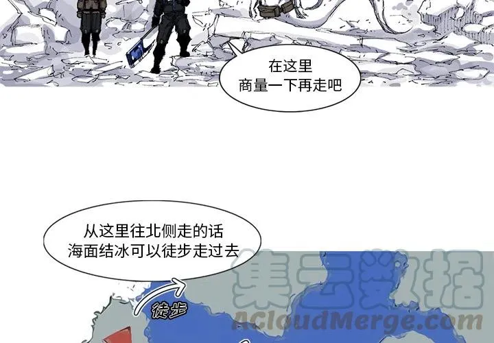 37 第4页
