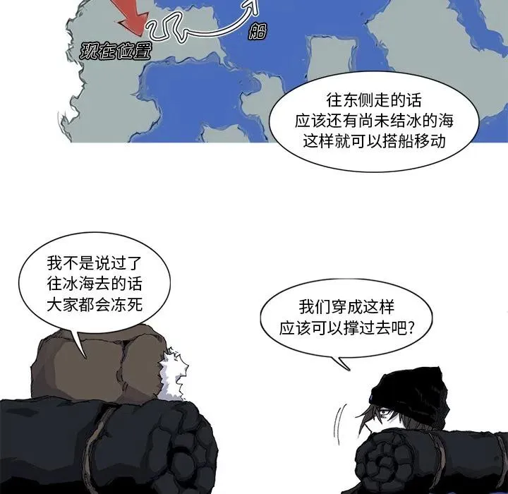 37 第5页