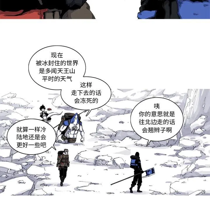 37 第6页