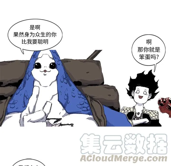37 第7页