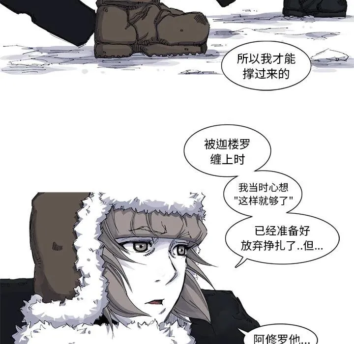 37 第15页