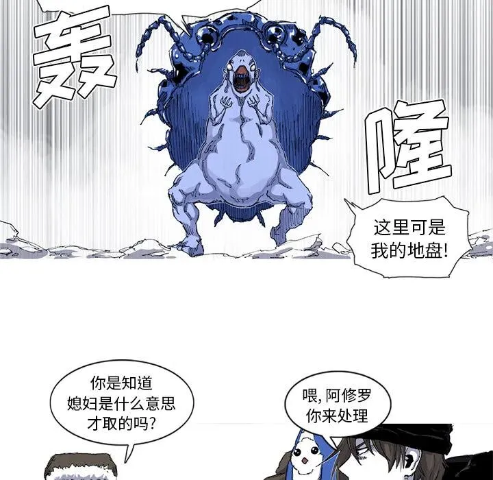 37 第23页