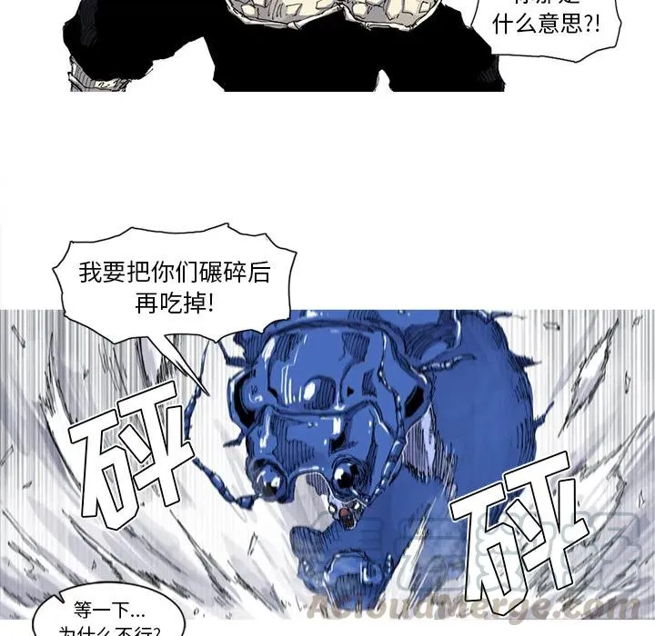 37 第25页