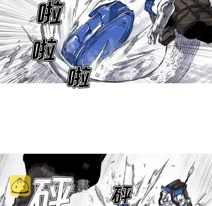 37 第33页