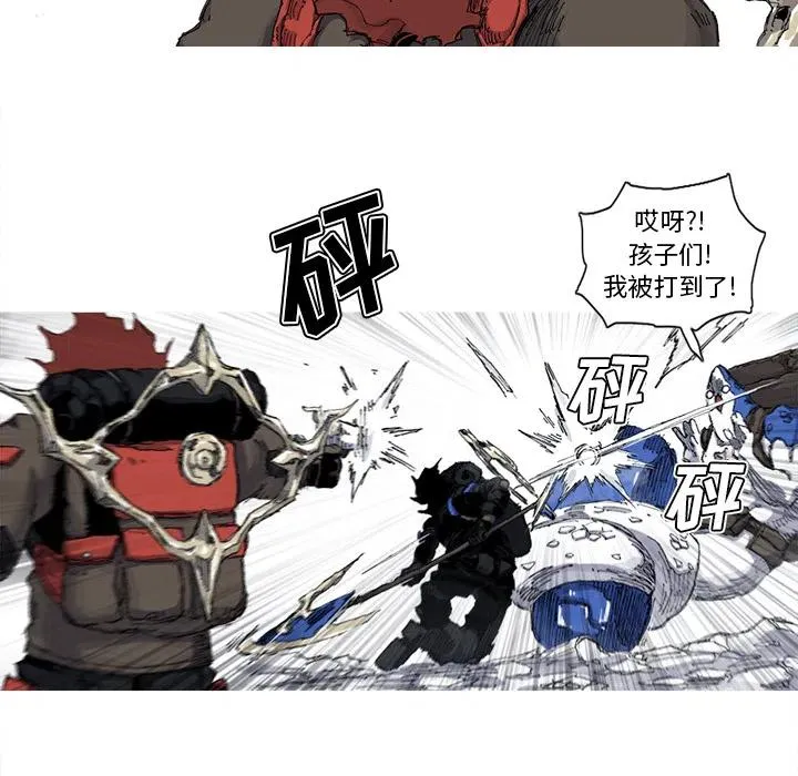 37 第35页
