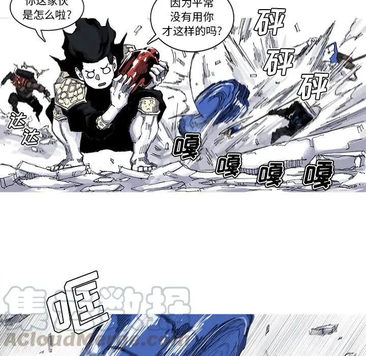 37 第37页