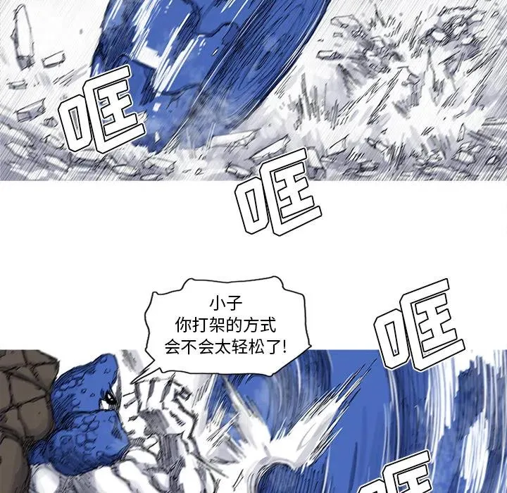 37 第38页