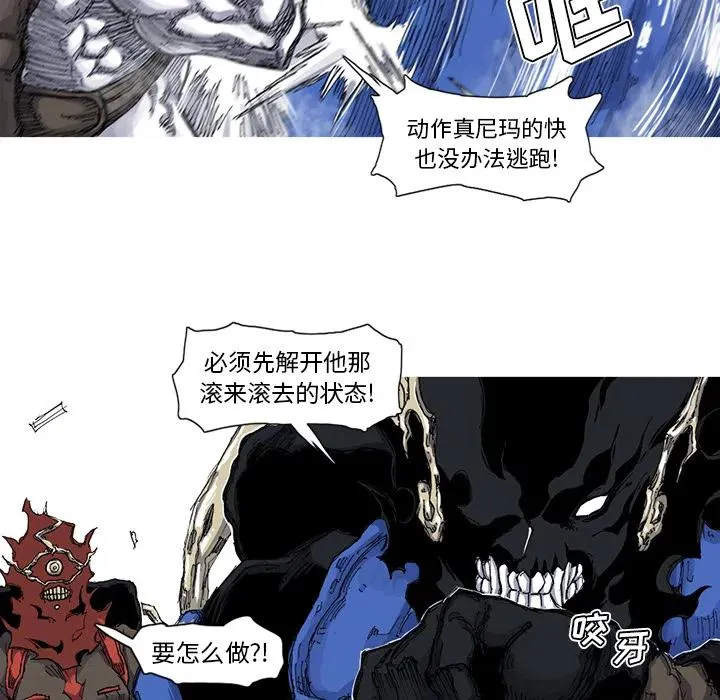 37 第39页