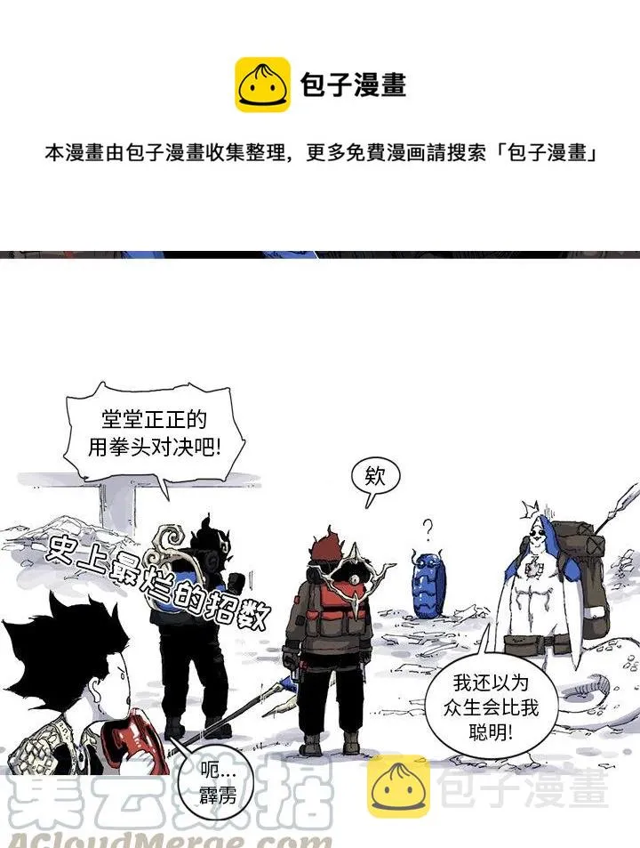 37 第40页