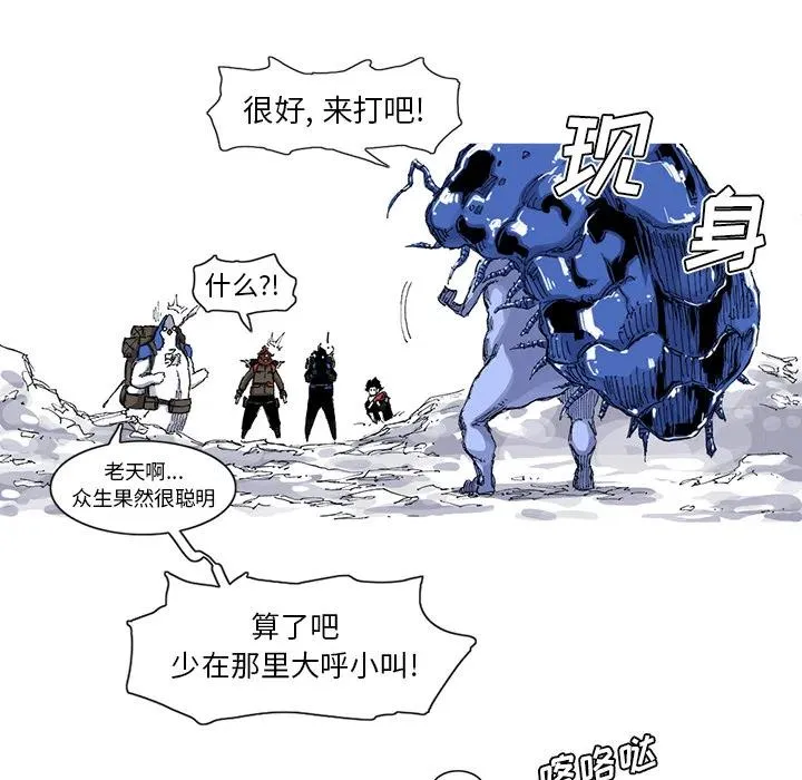 37 第41页