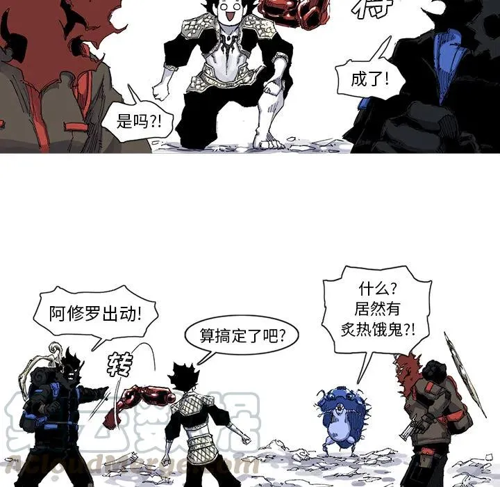 37 第43页