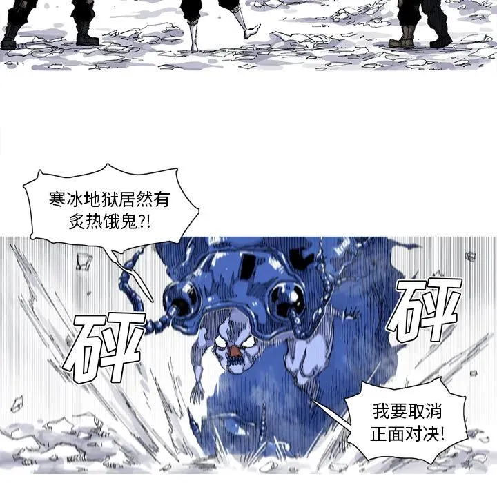 37 第44页