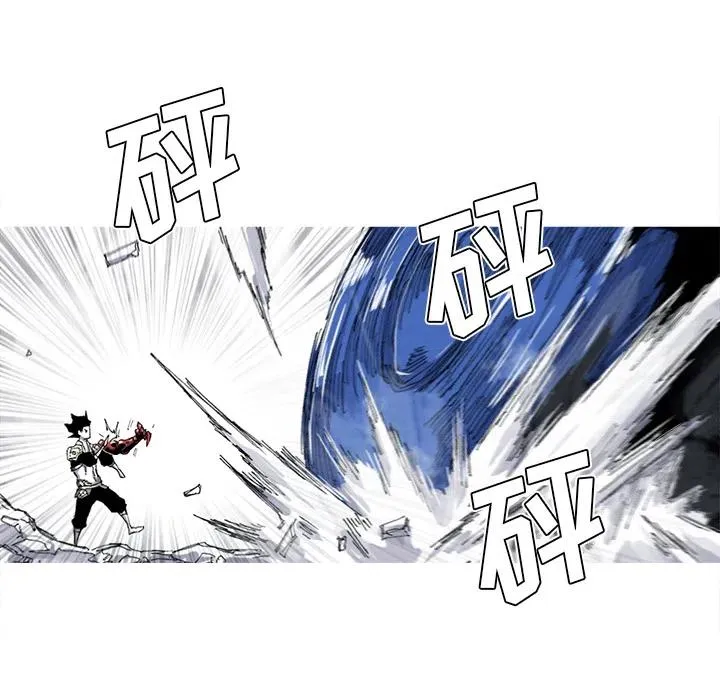 37 第45页