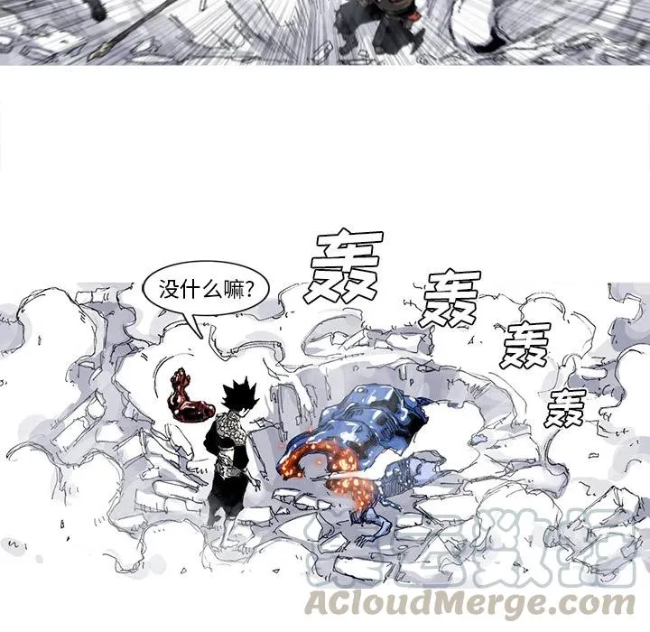 37 第49页
