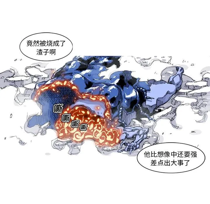 37 第50页