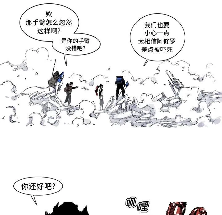 37 第51页