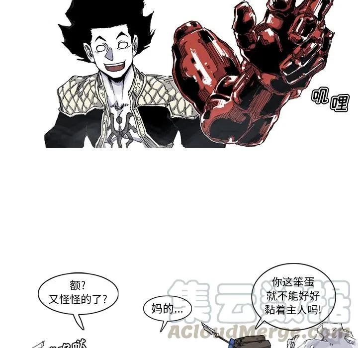 37 第52页
