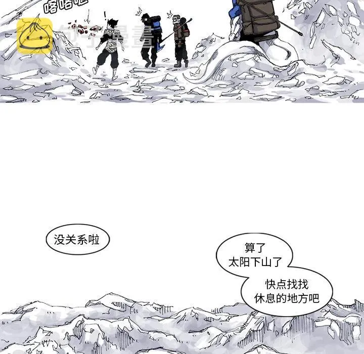 37 第53页