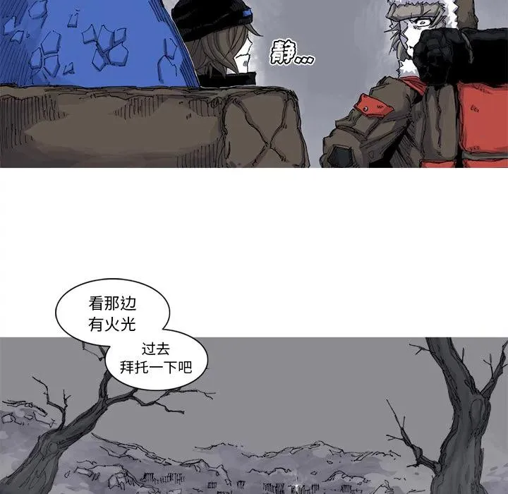 37 第57页