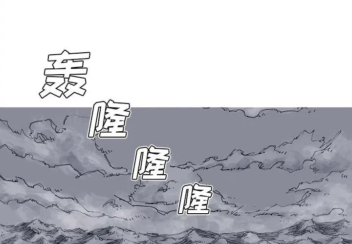 38 第2页