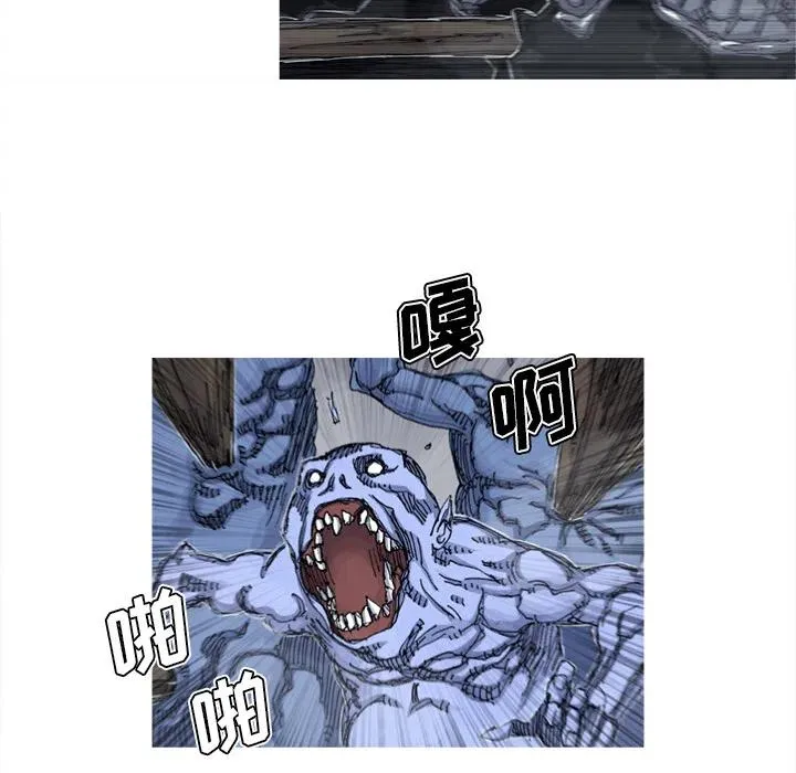 38 第8页