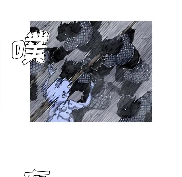 38 第11页