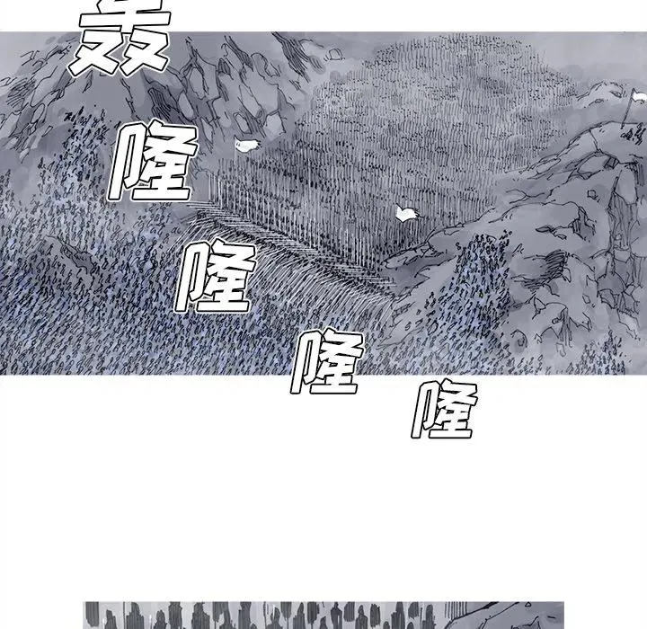 38 第12页