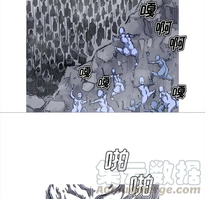 38 第13页