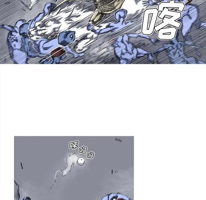 38 第17页