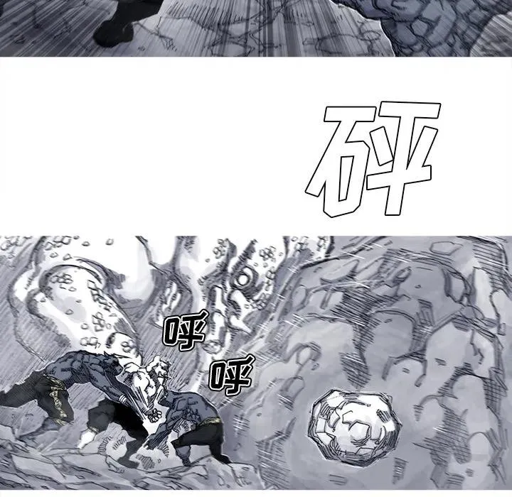 38 第20页