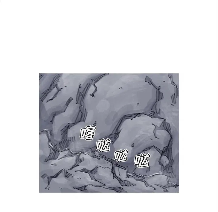 38 第21页