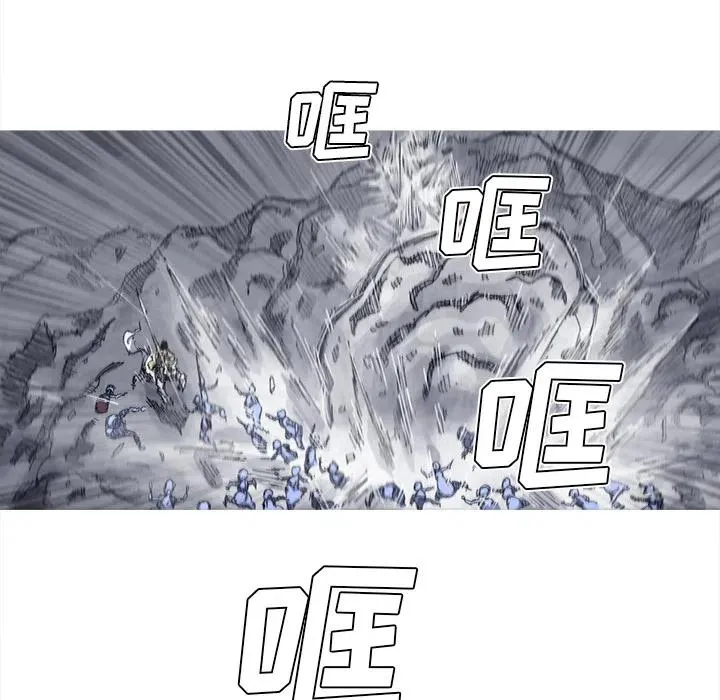 38 第23页