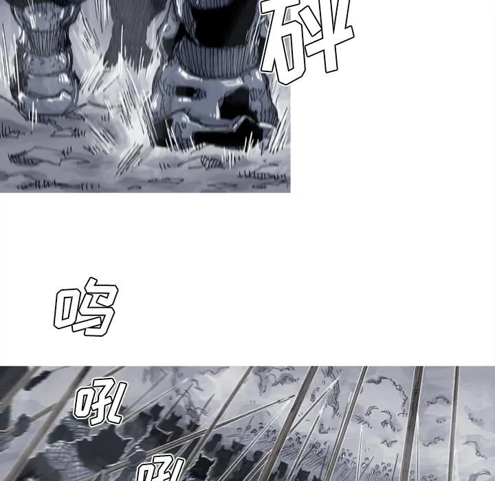 38 第26页