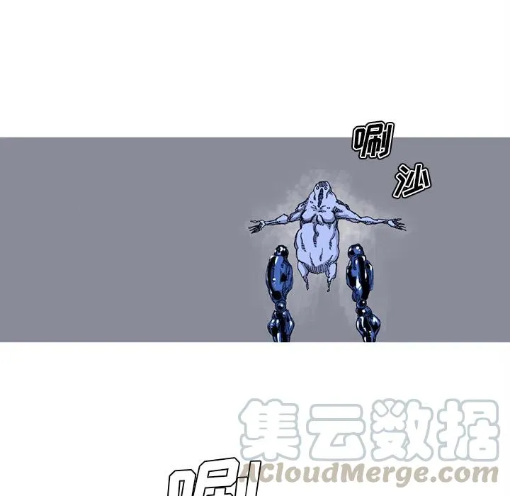 38 第31页
