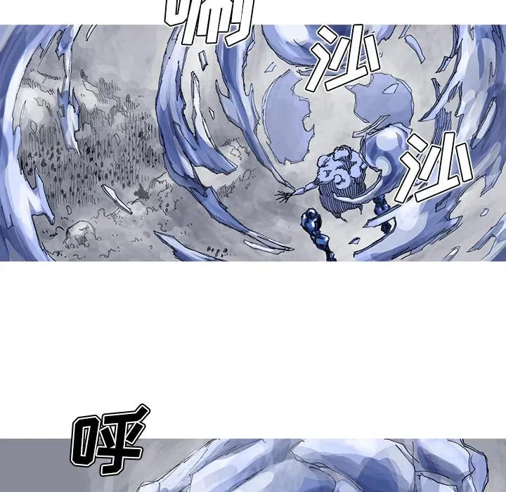 38 第32页