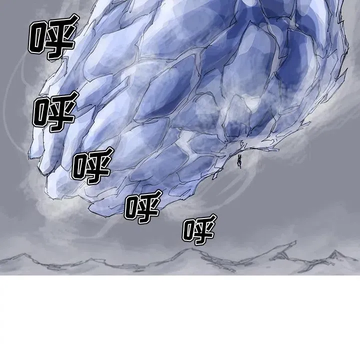 38 第33页