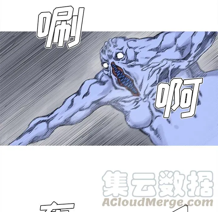 38 第34页