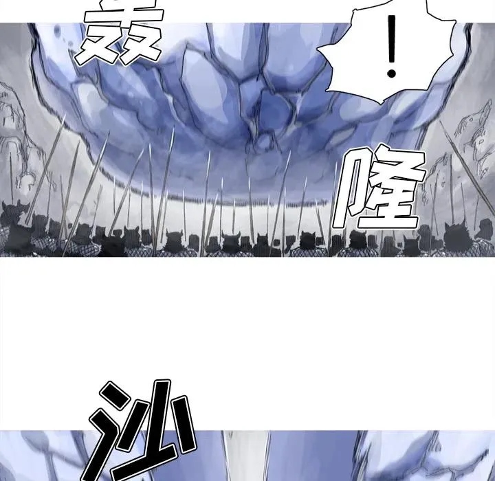 38 第35页