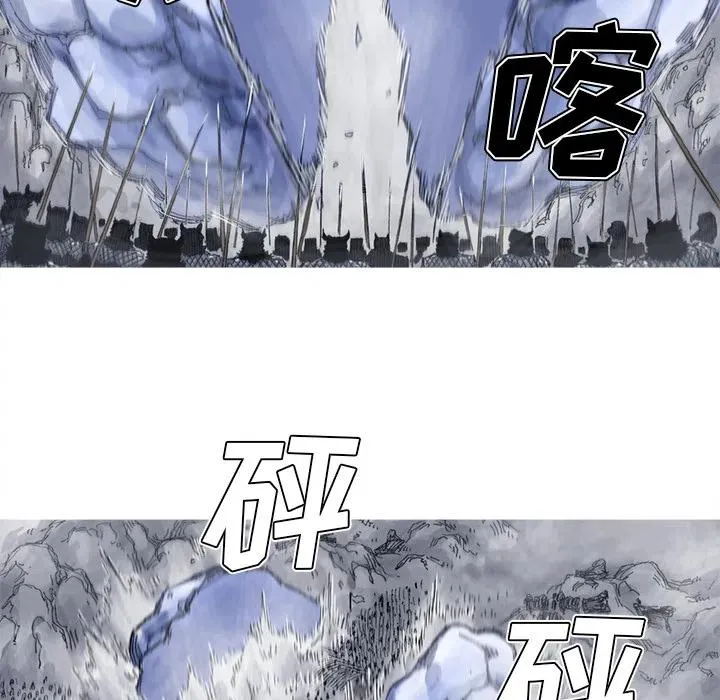 38 第36页