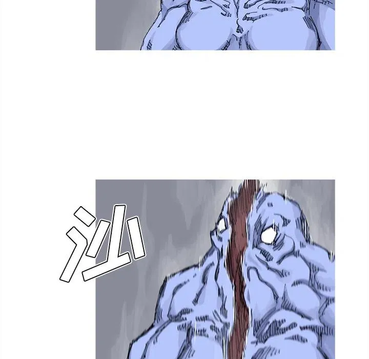 38 第38页