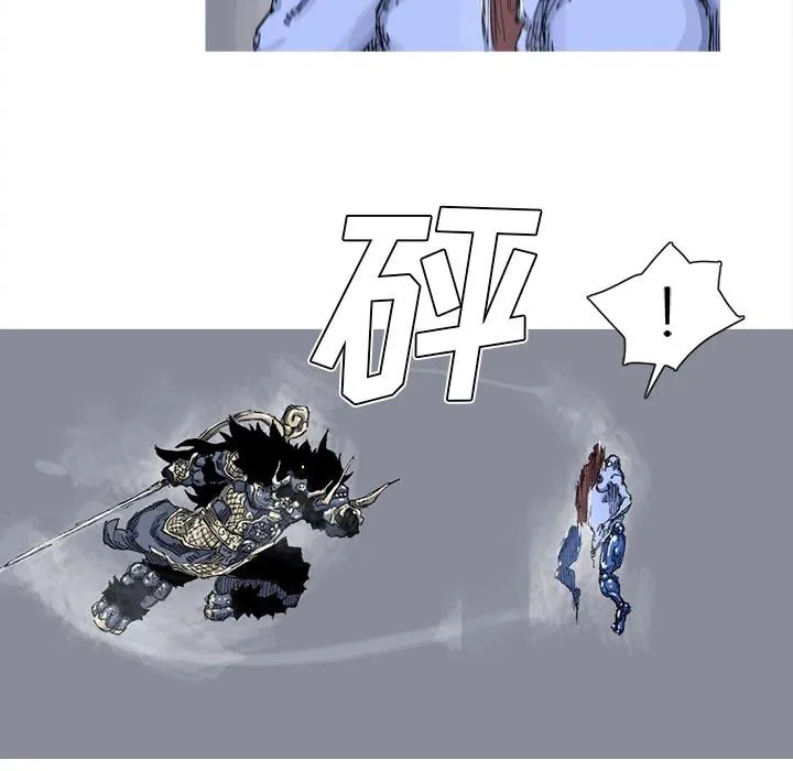 38 第39页