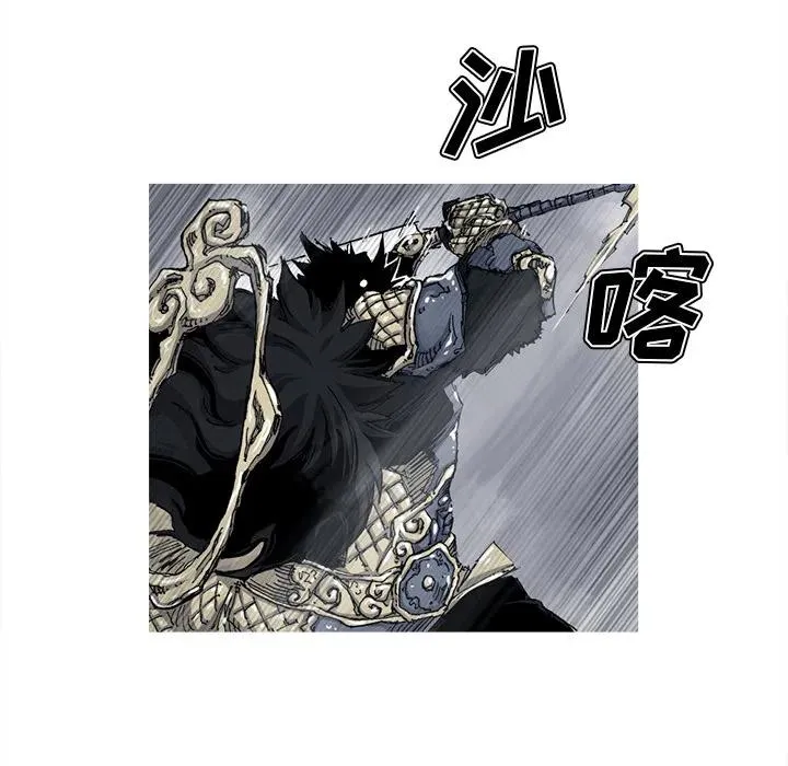 38 第42页