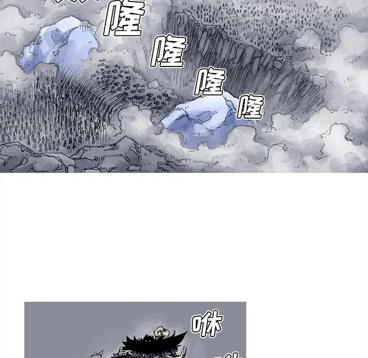 38 第45页
