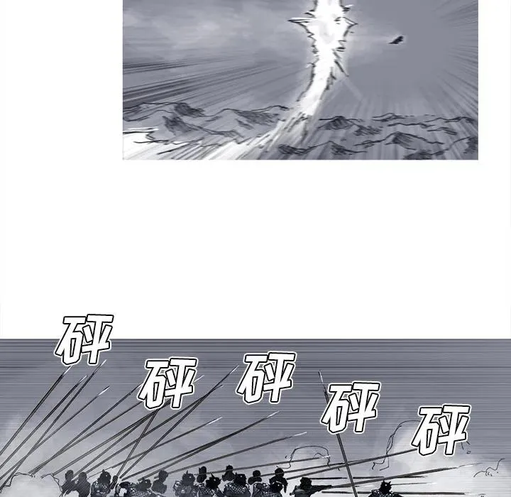 38 第47页