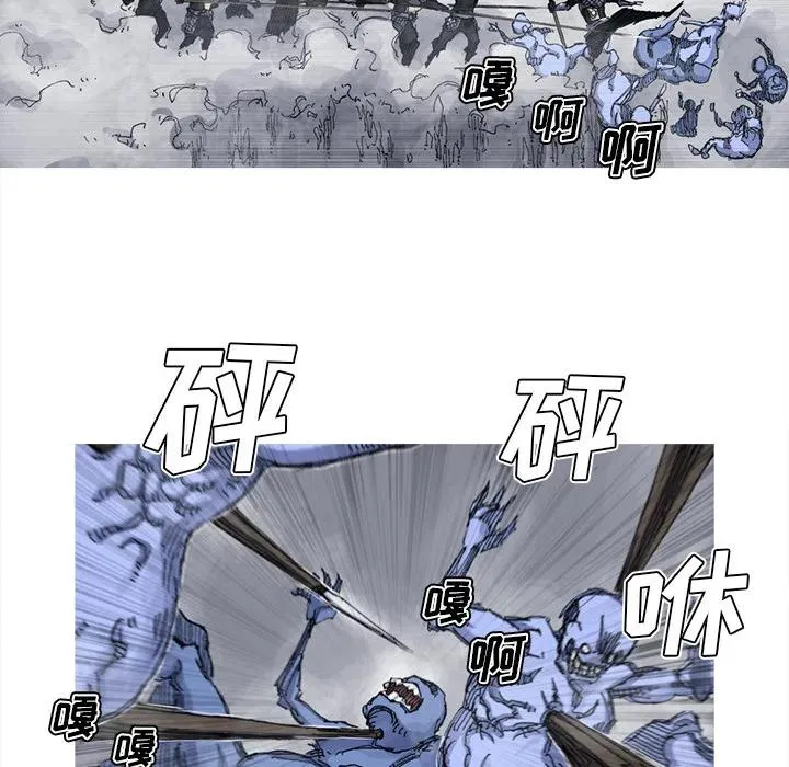 38 第48页