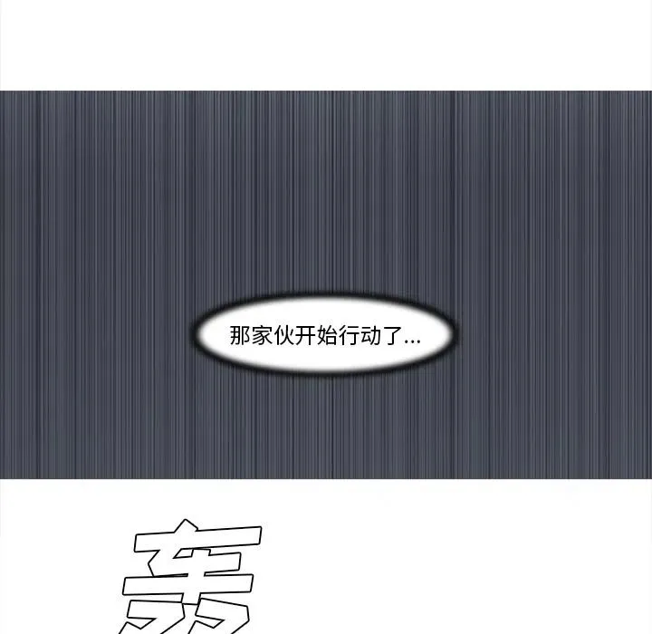 38 第51页