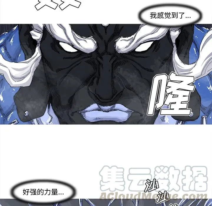 38 第52页