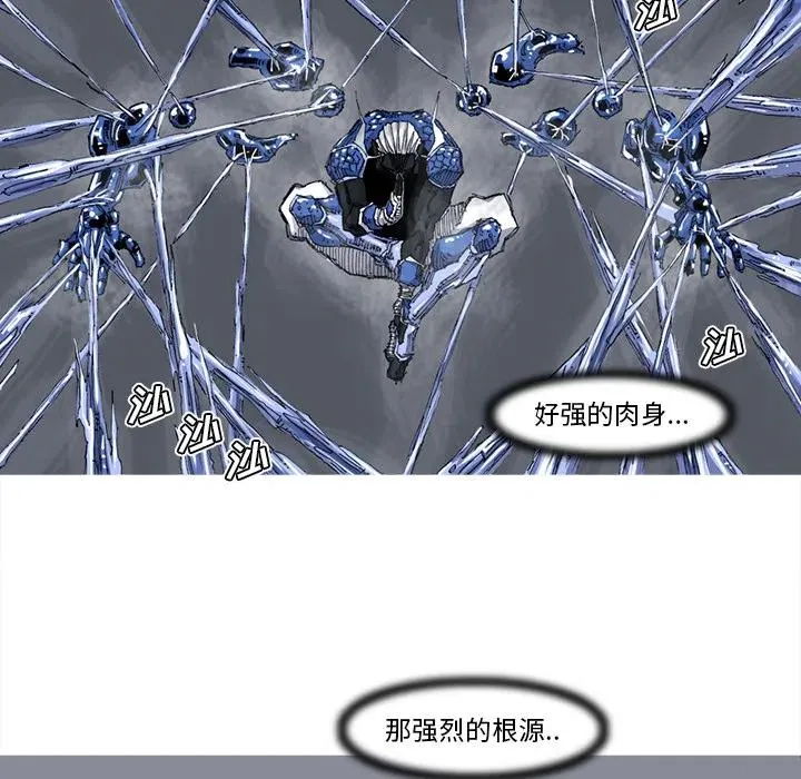 38 第53页